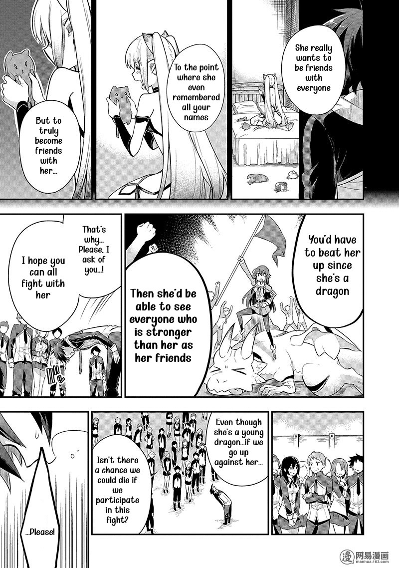 Read Hero Classroom Manga Online