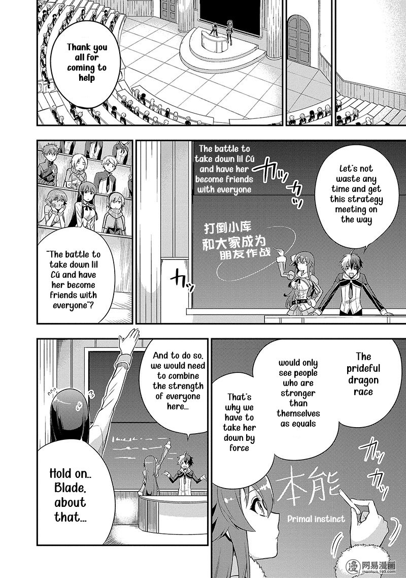 Read Hero Classroom Manga Online