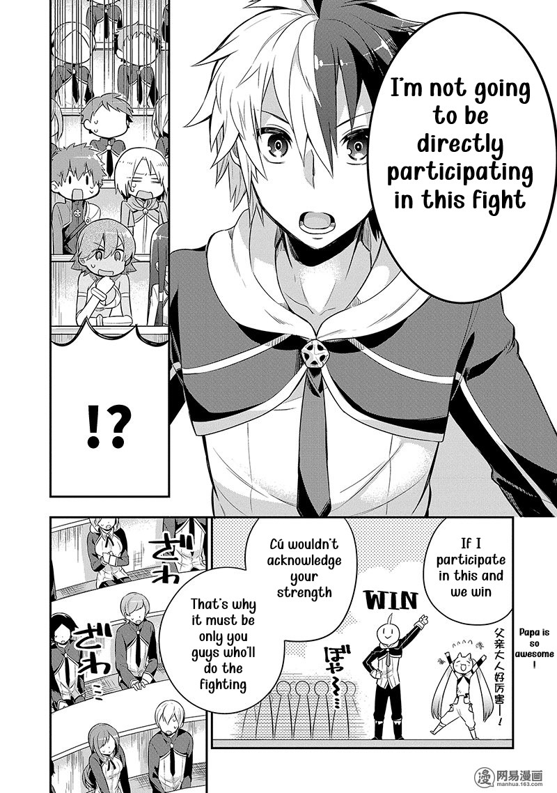 Read Hero Classroom Manga Online