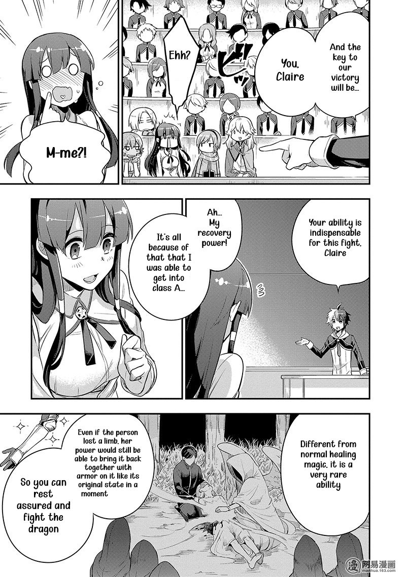 Read Hero Classroom Manga Online