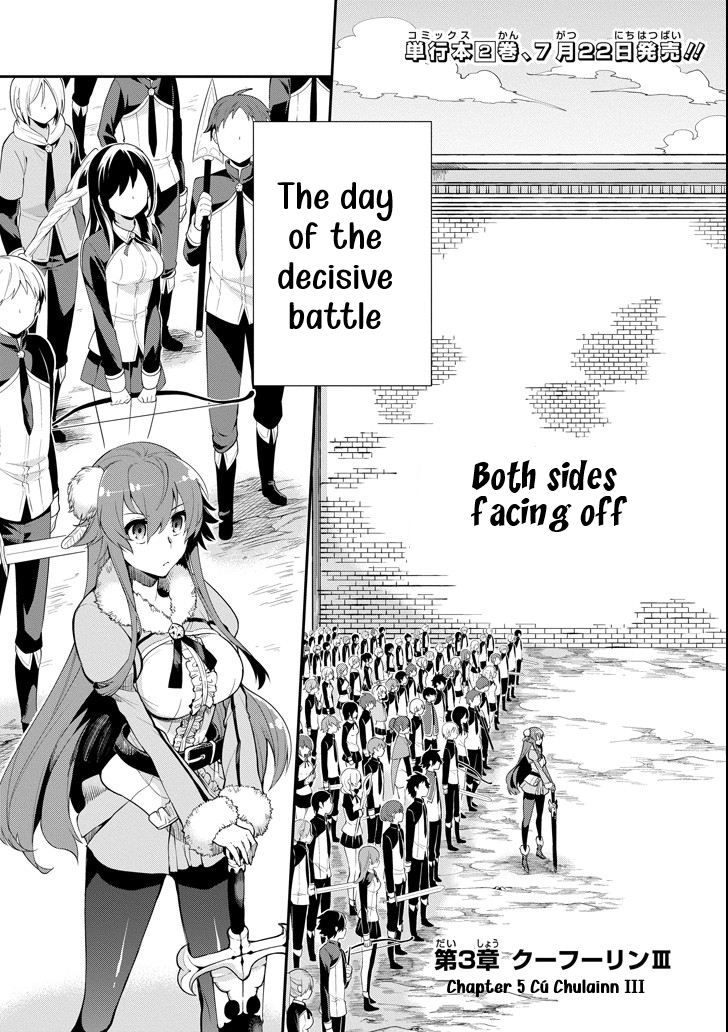Read Hero Classroom Manga Online