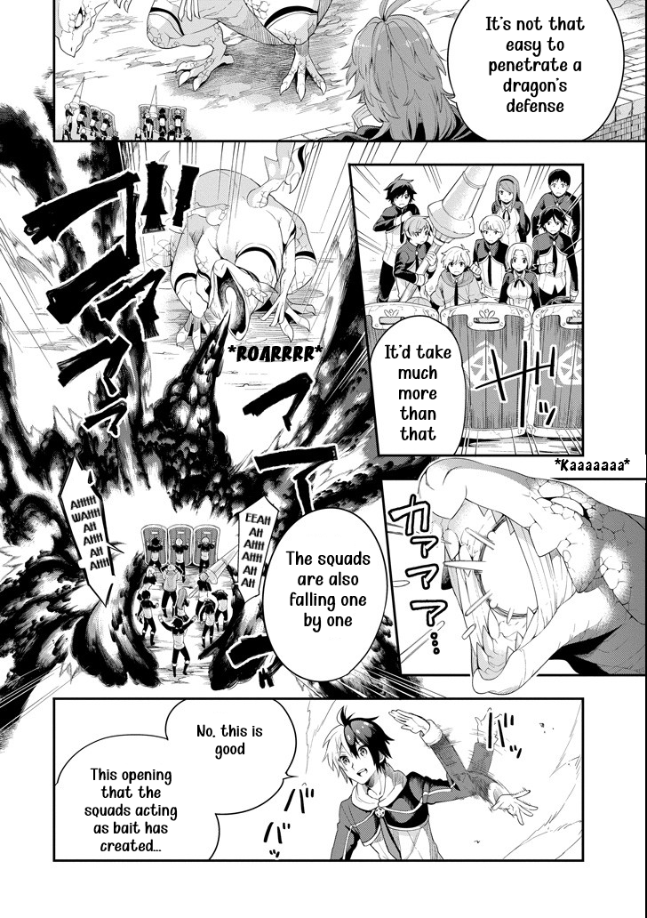 Read Hero Classroom Manga Online