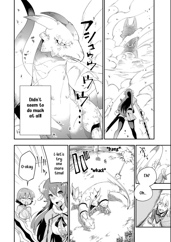 Read Hero Classroom Manga Online