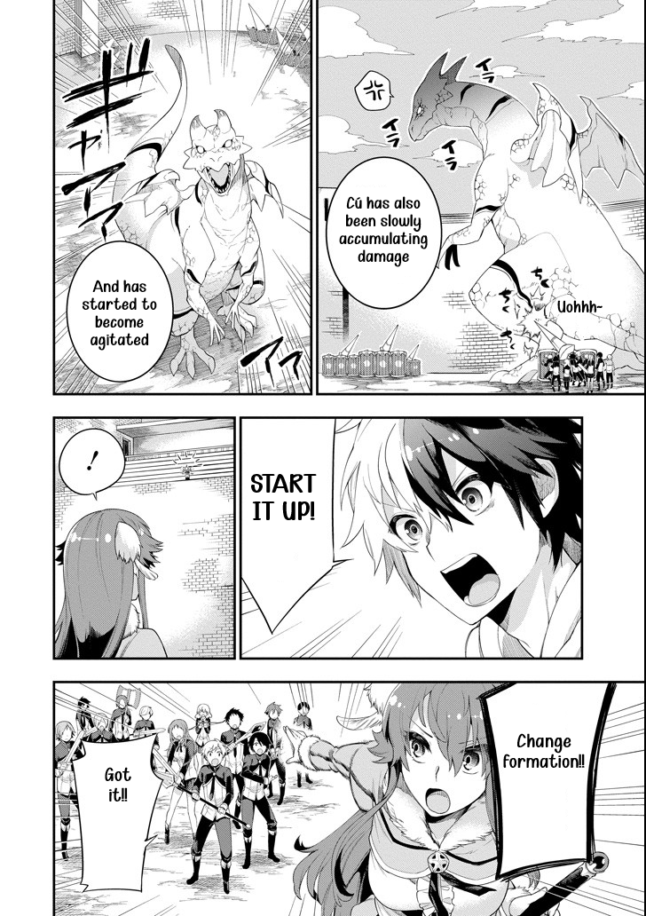 Read Hero Classroom Manga Online