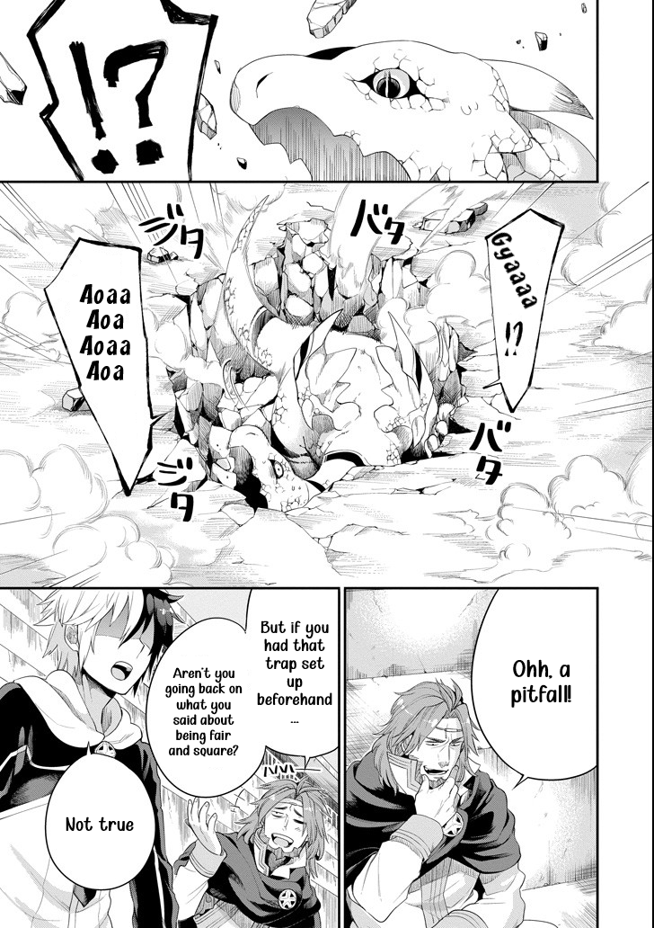 Read Hero Classroom Manga Online