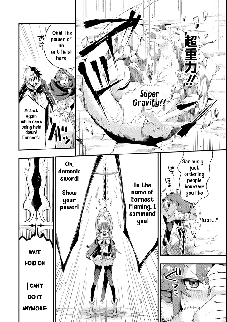 Read Hero Classroom Manga Online