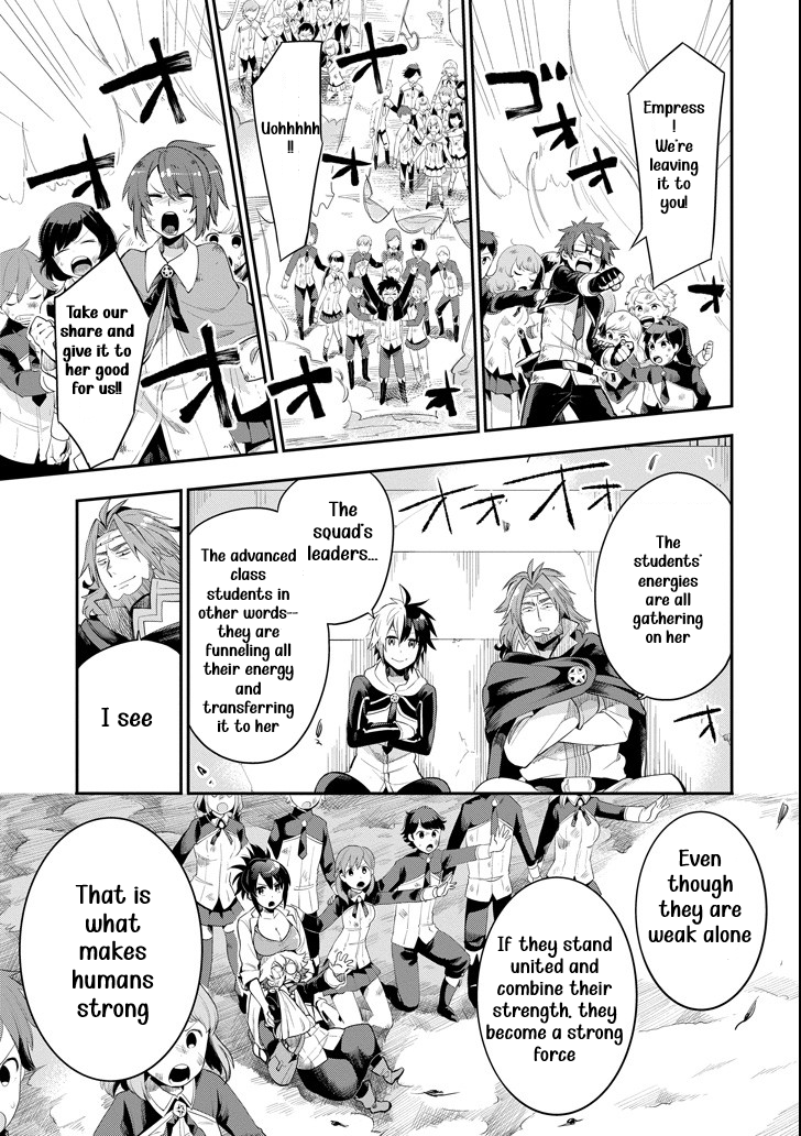 Read Hero Classroom Manga Online
