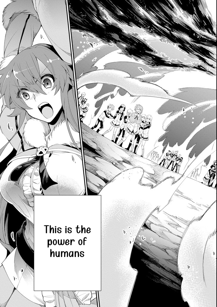 Read Hero Classroom Manga Online