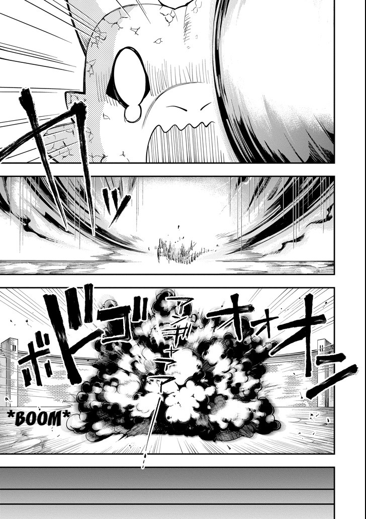 Read Hero Classroom Manga Online