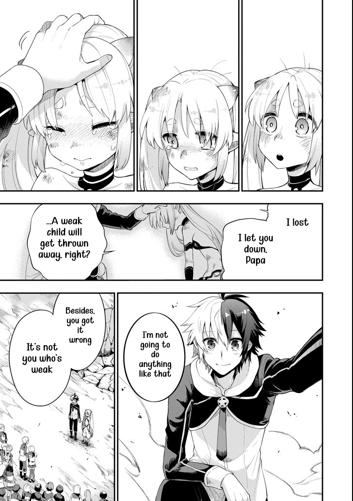Read Hero Classroom Manga Online