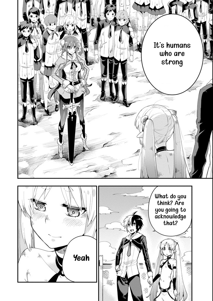 Read Hero Classroom Manga Online