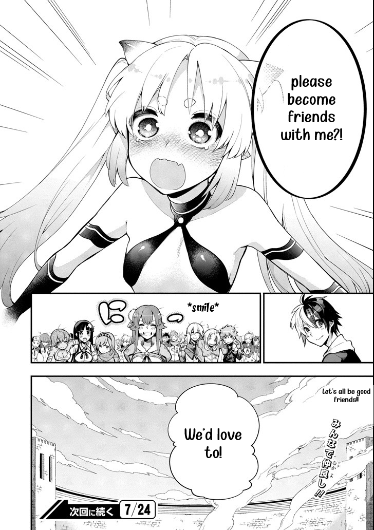 Read Hero Classroom Manga Online