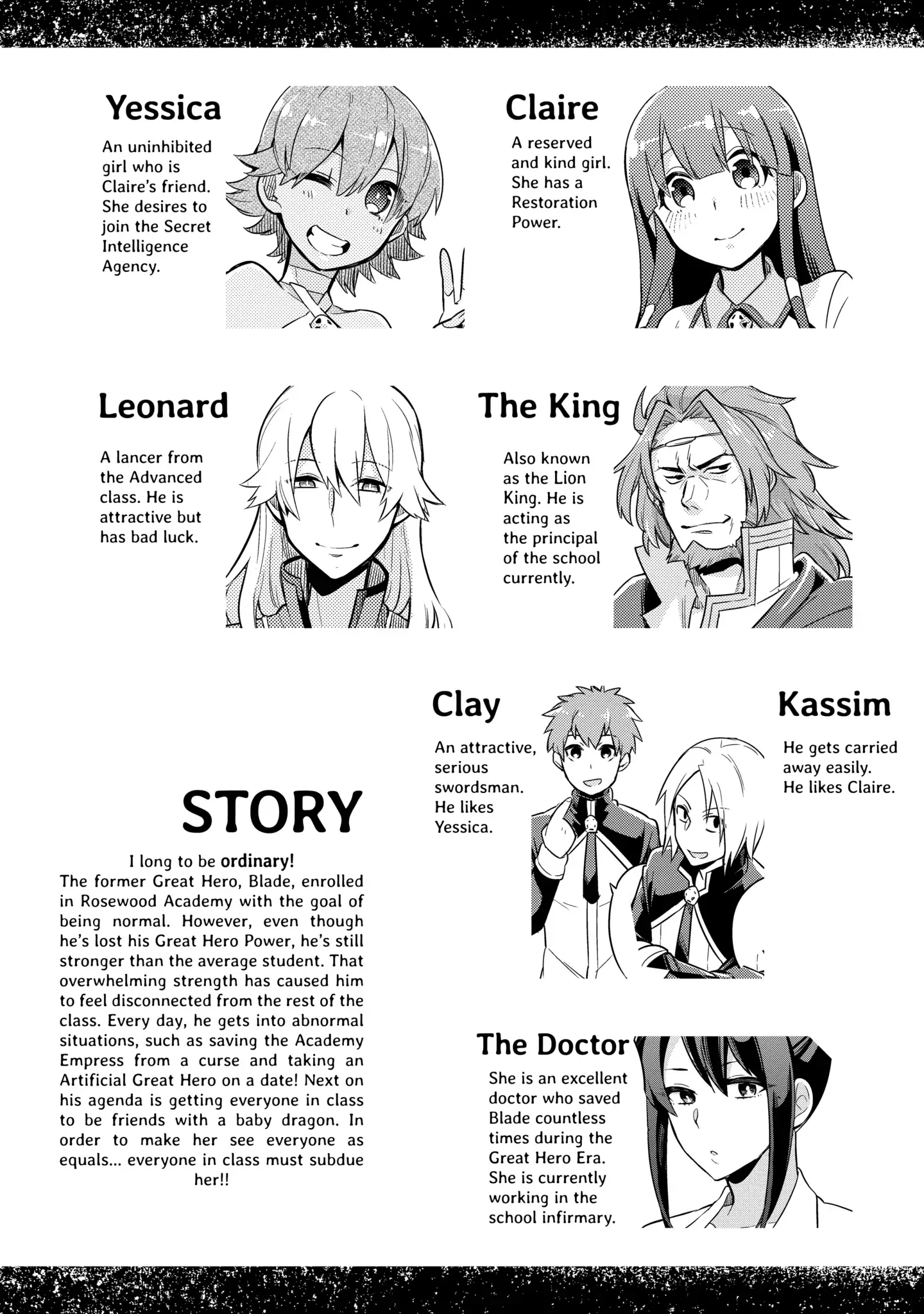 Read Hero Classroom Manga Online