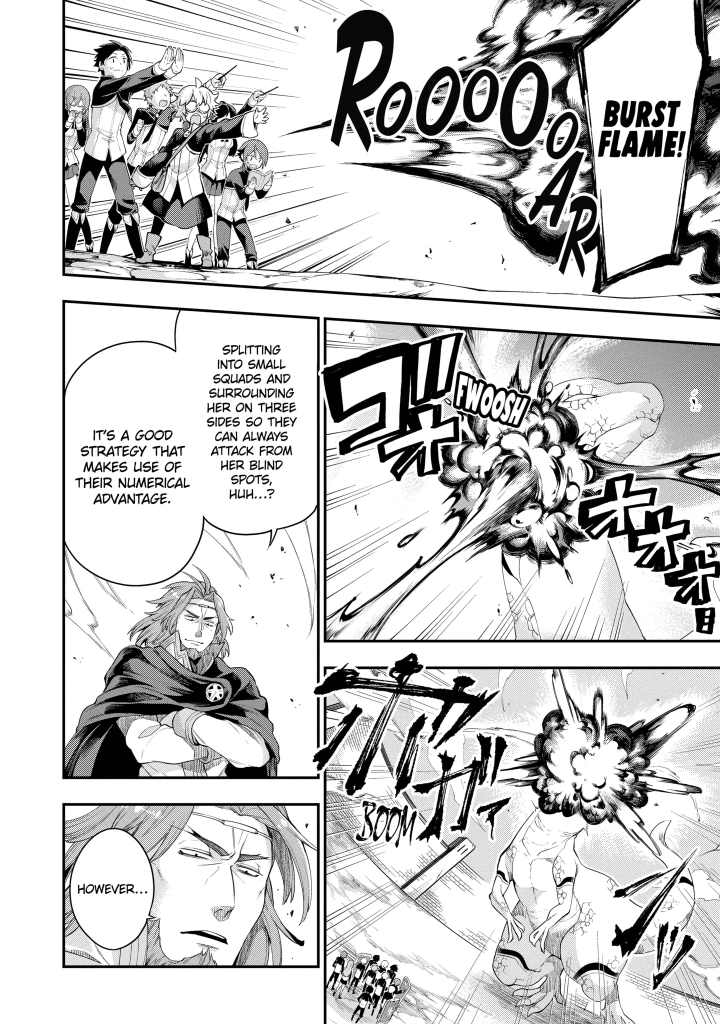Read Hero Classroom Manga Online