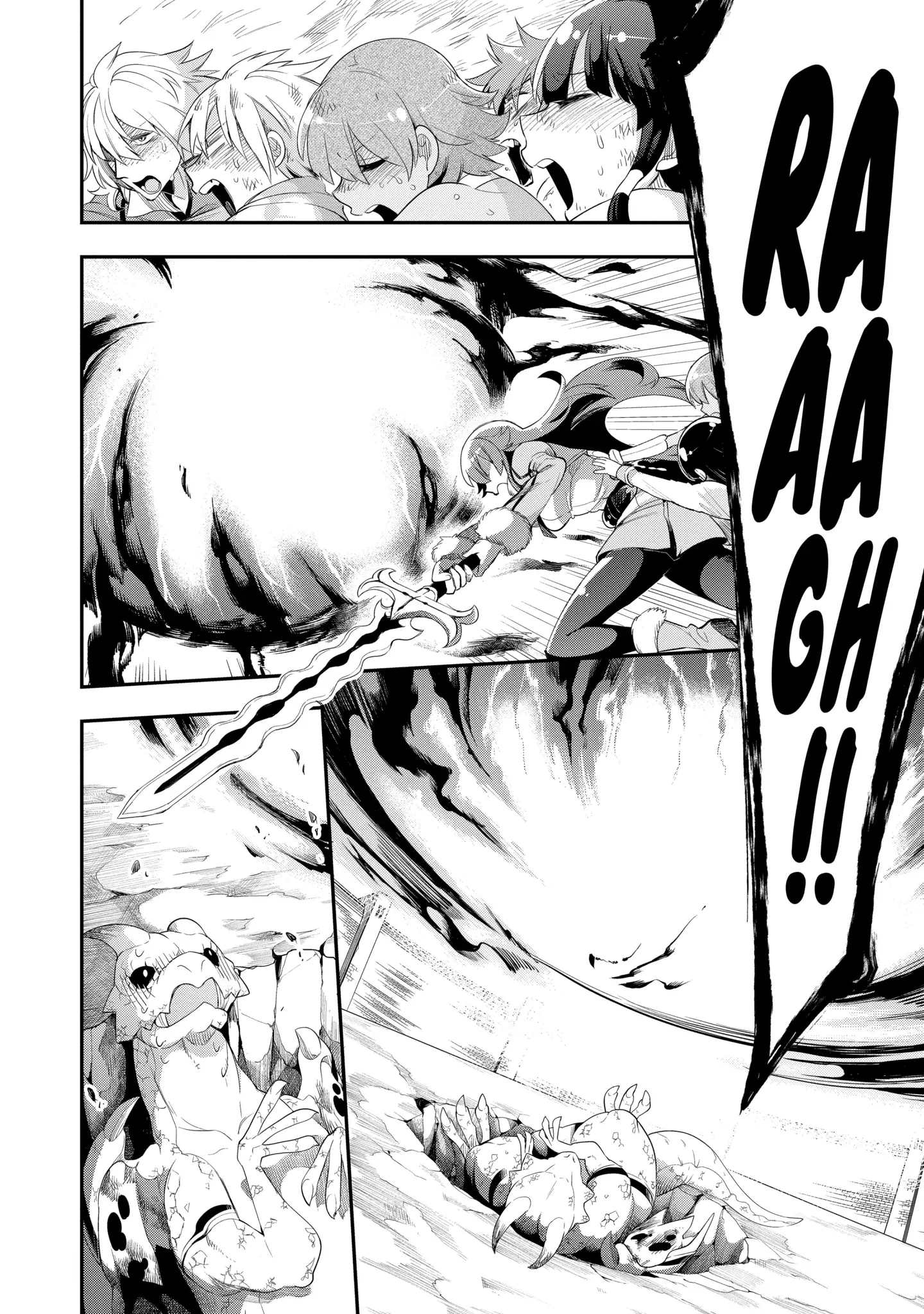 Read Hero Classroom Manga Online