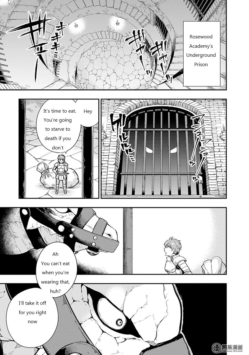 Read Hero Classroom Manga Online