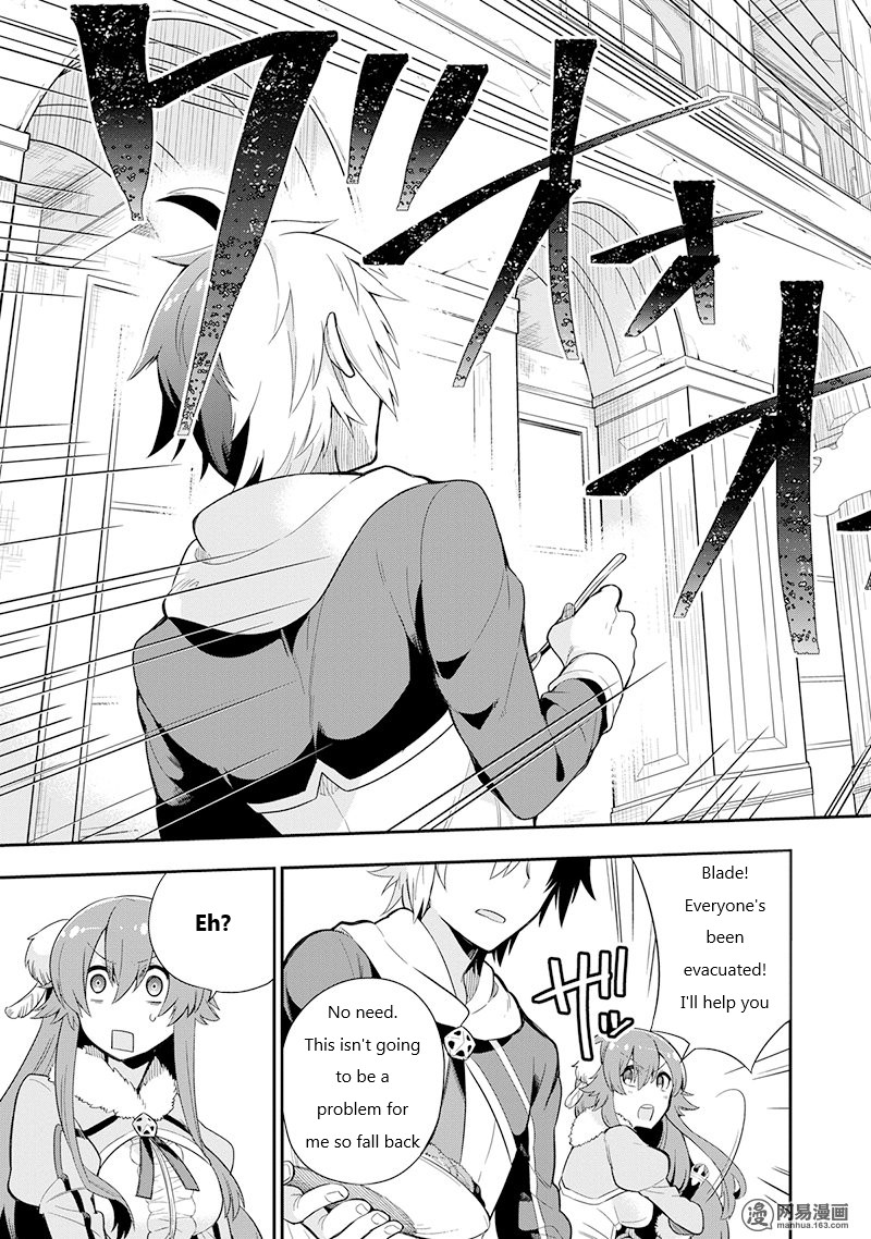 Read Hero Classroom Manga Online