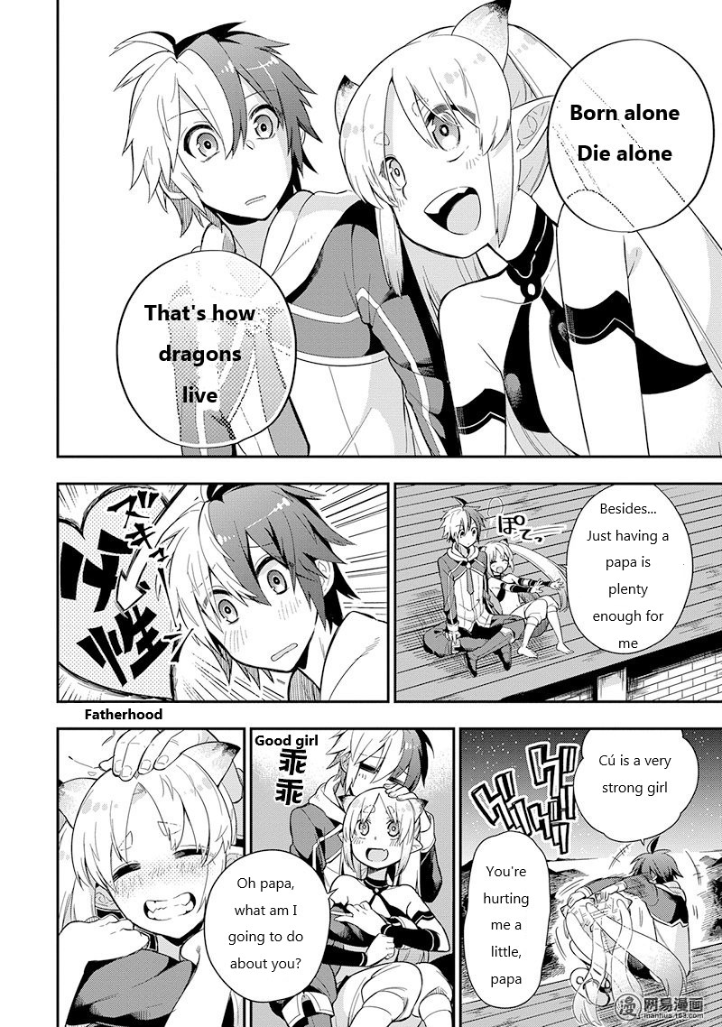 Read Hero Classroom Manga Online