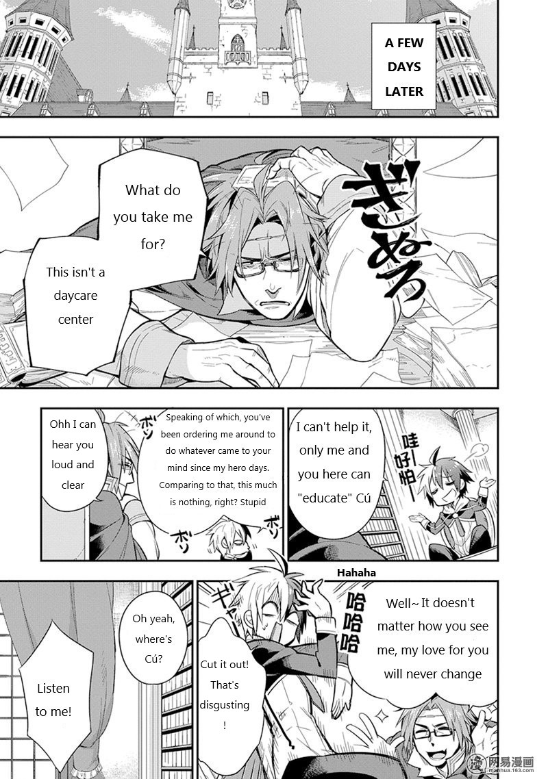Read Hero Classroom Manga Online