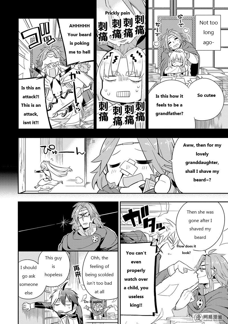Read Hero Classroom Manga Online