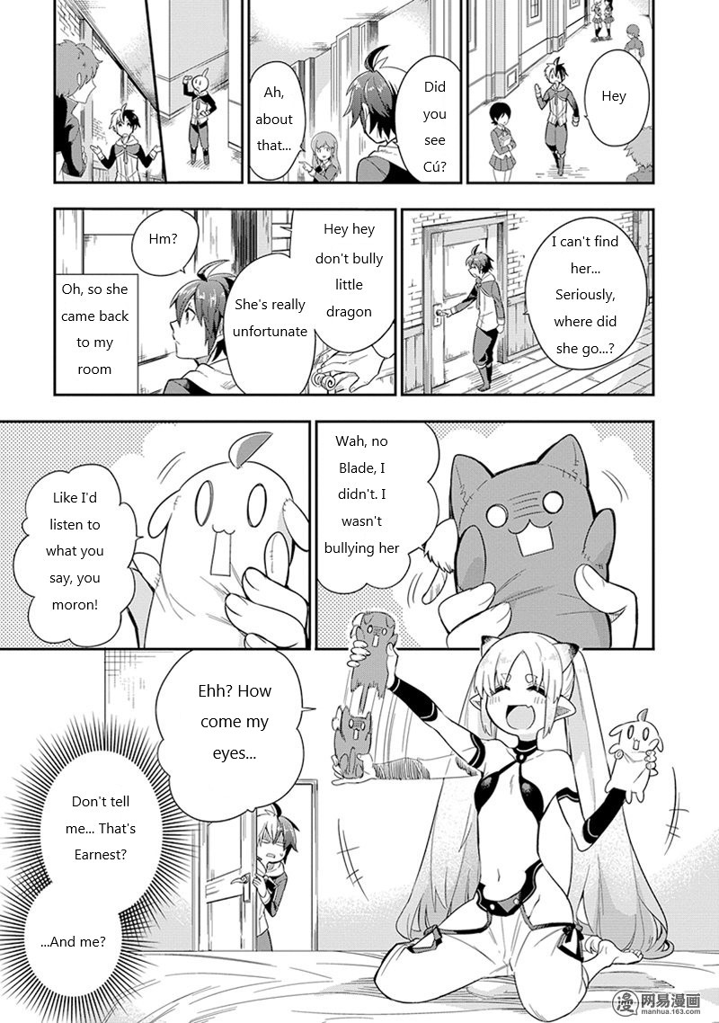Read Hero Classroom Manga Online