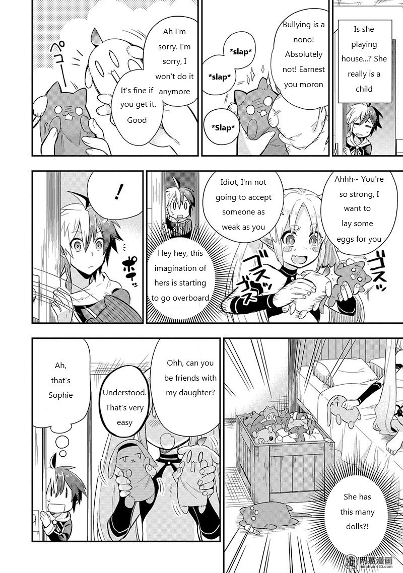 Read Hero Classroom Manga Online