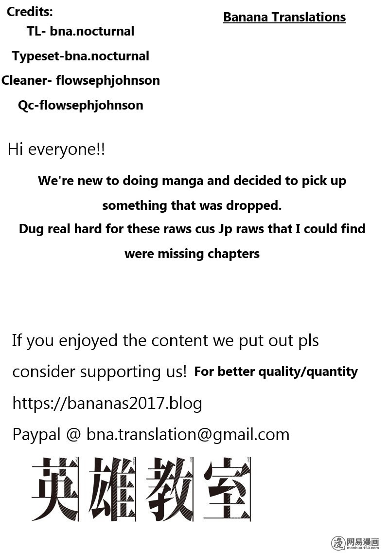 Read Hero Classroom Manga Online