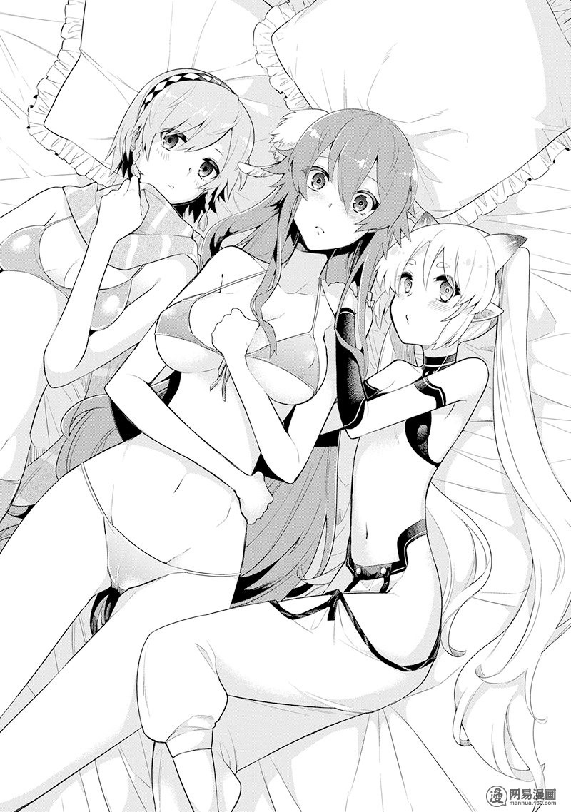 Read Hero Classroom Manga Online