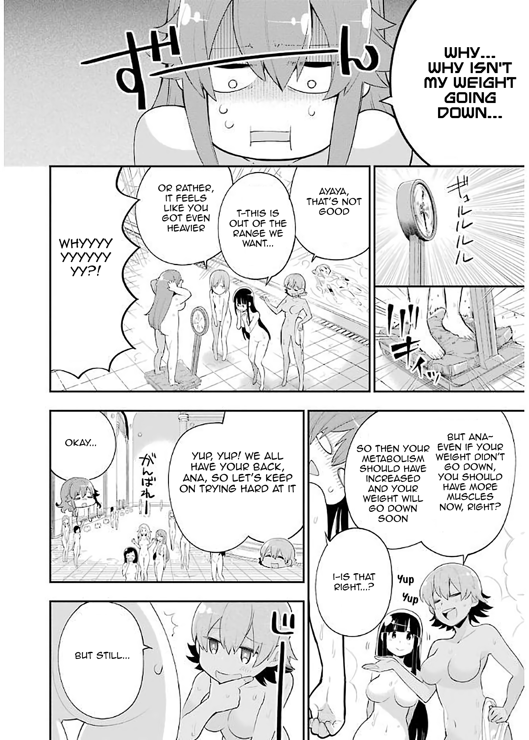 Read Hero Classroom Manga Online