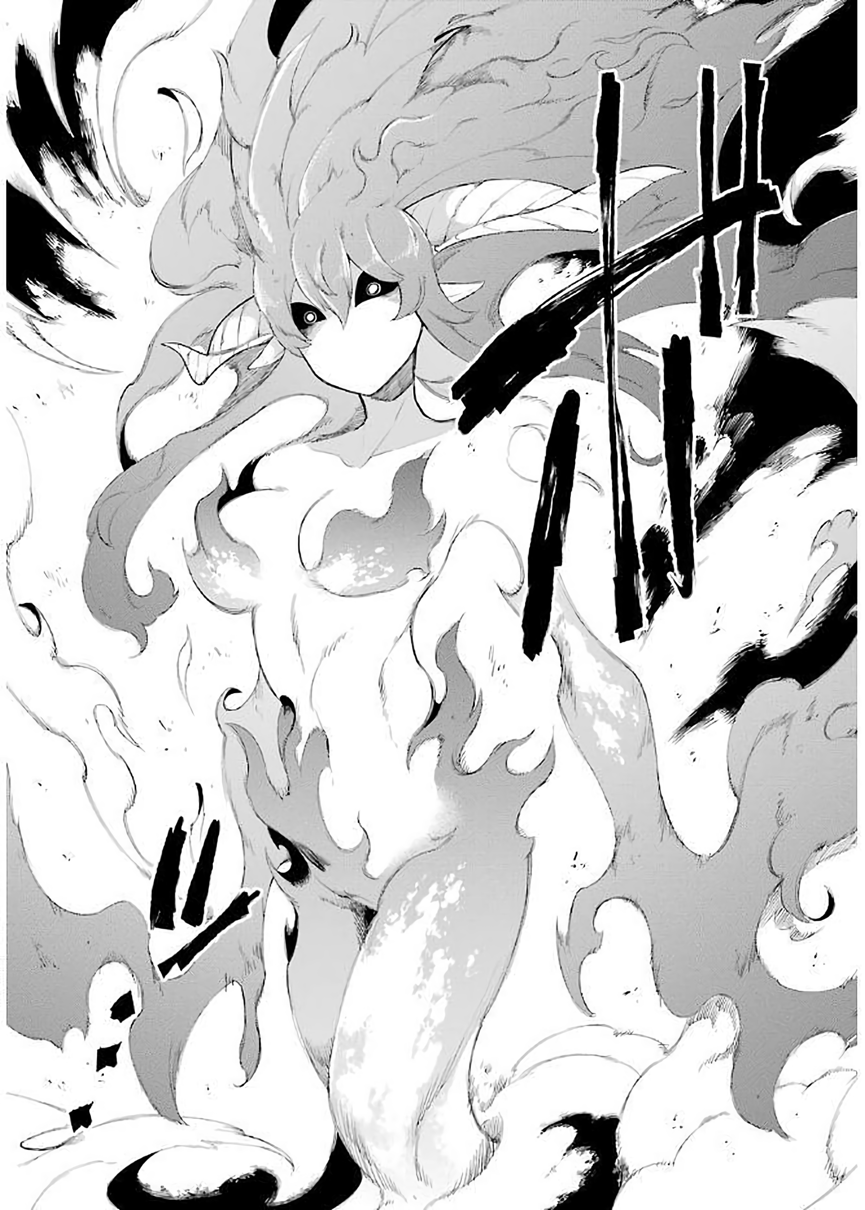 Read Hero Classroom Manga Online