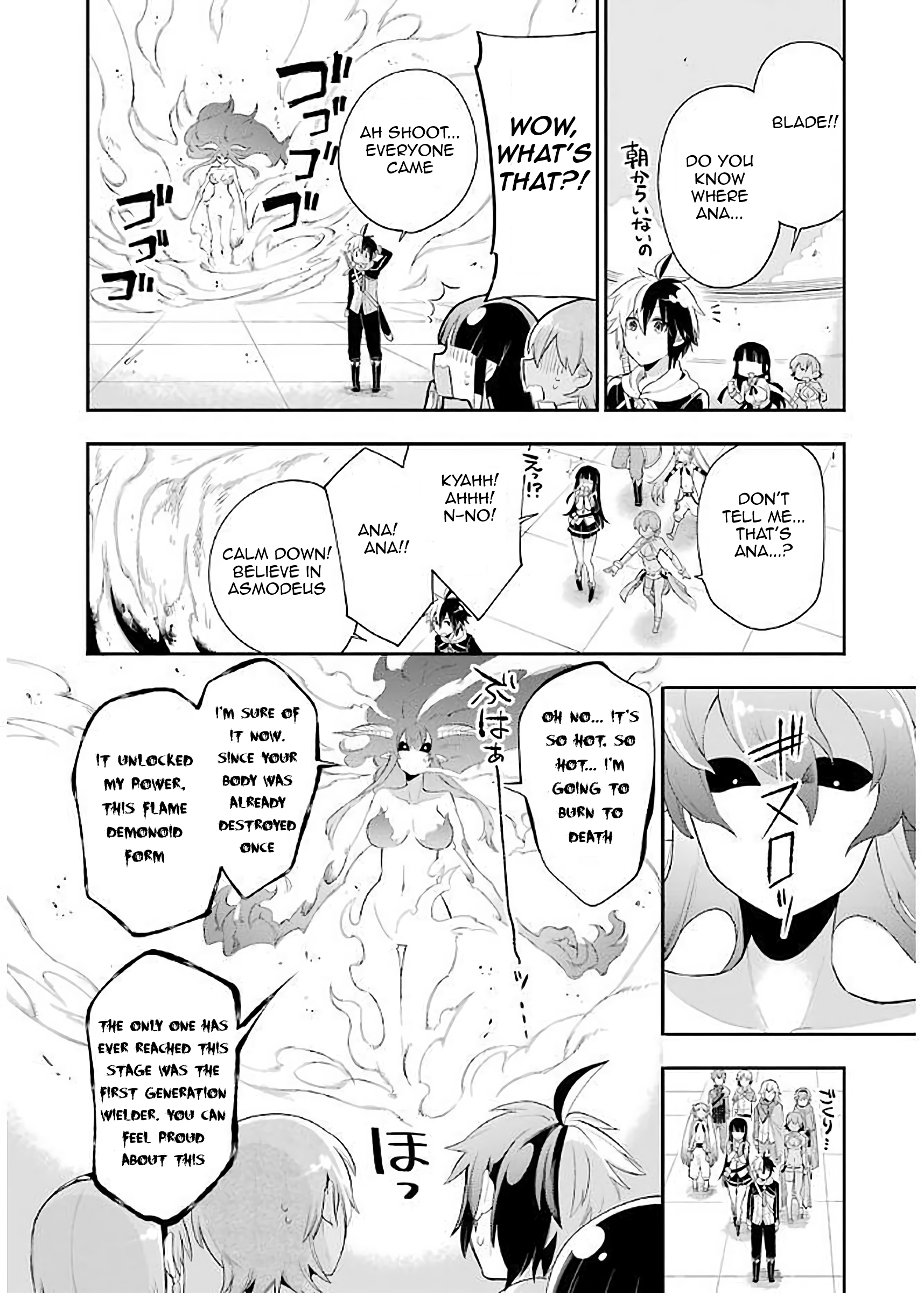 Read Hero Classroom Manga Online