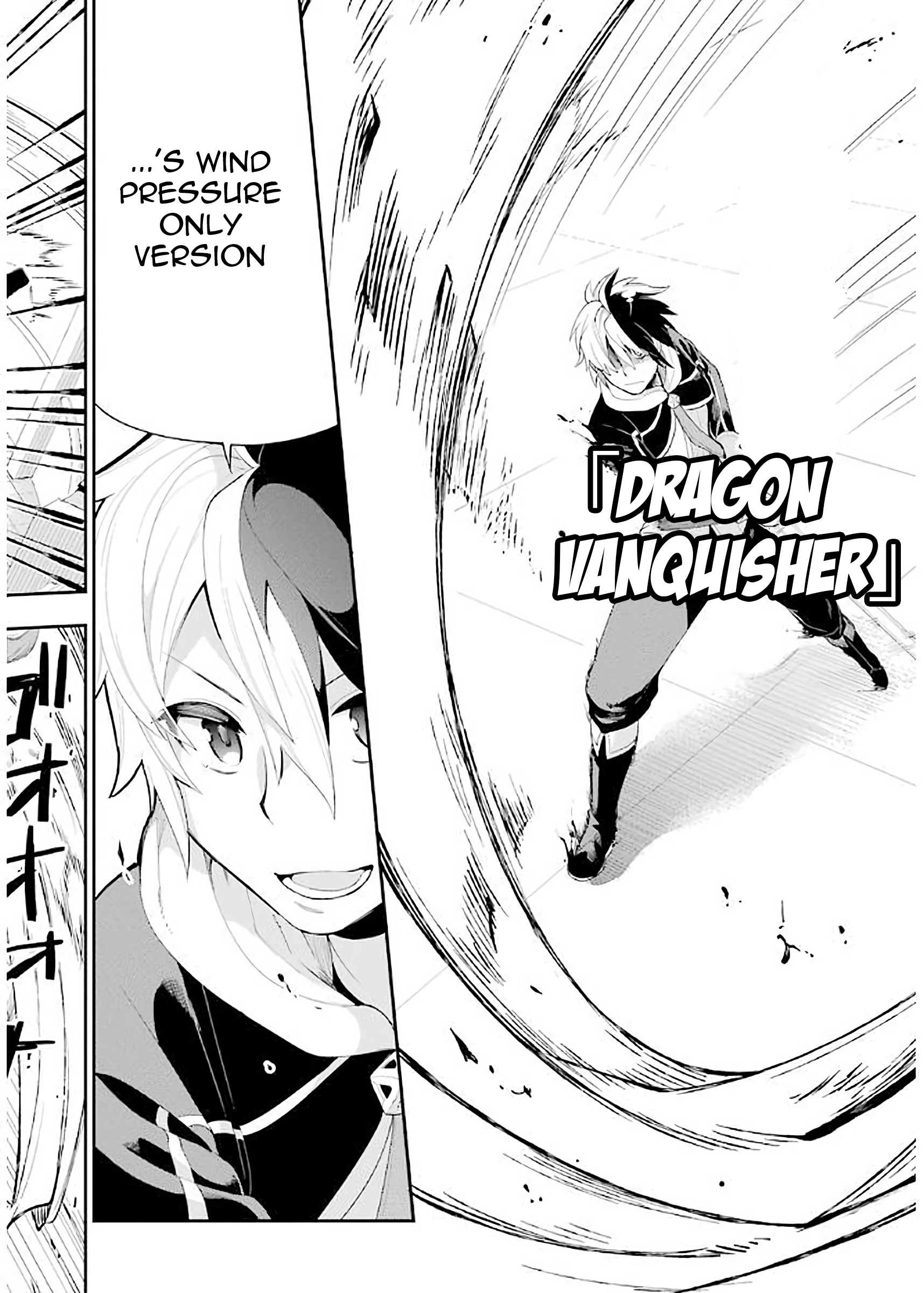 Read Hero Classroom Manga Online