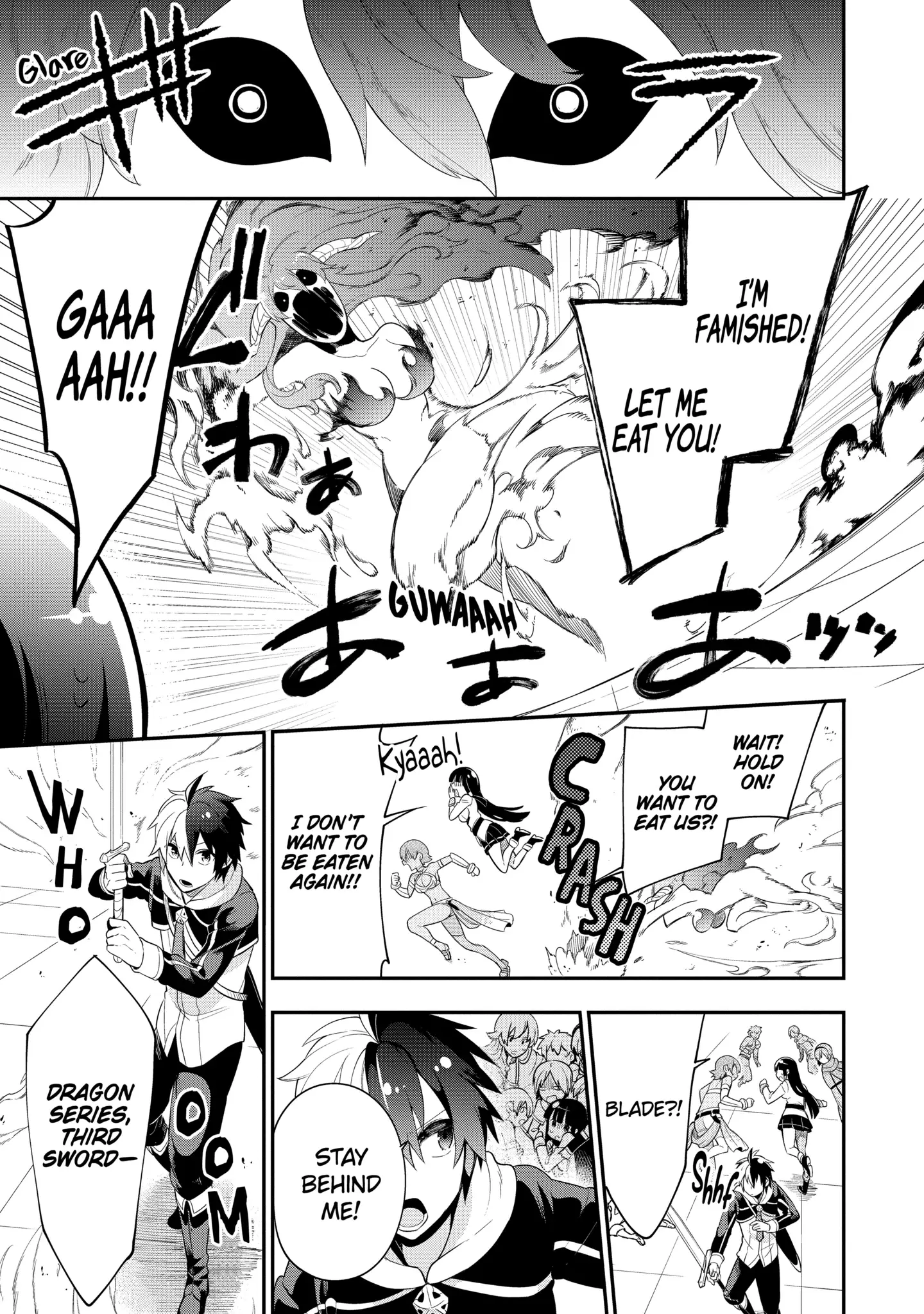 Read Hero Classroom Manga Online