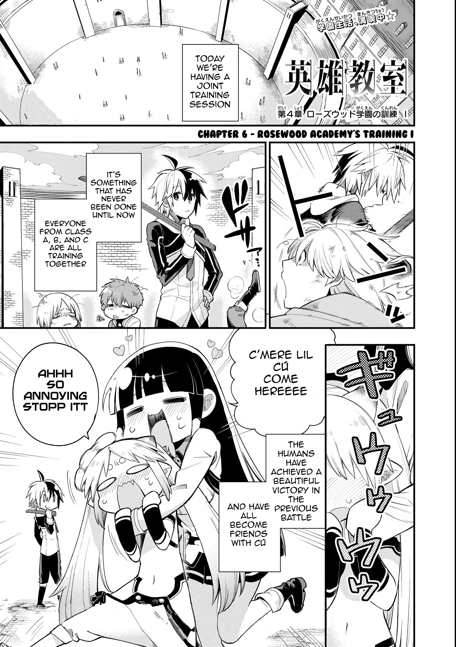 Read Hero Classroom Manga Online