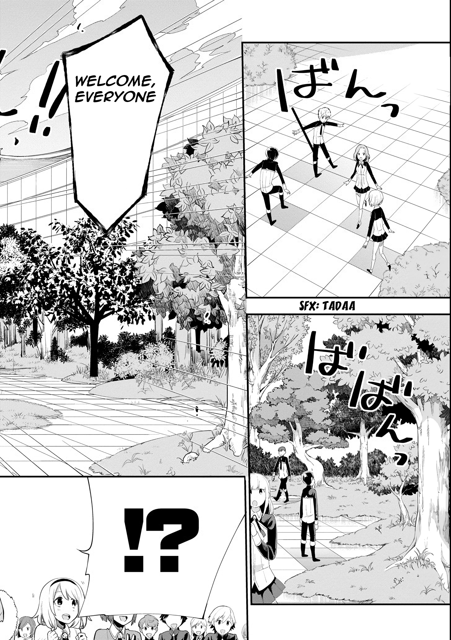 Read Hero Classroom Manga Online