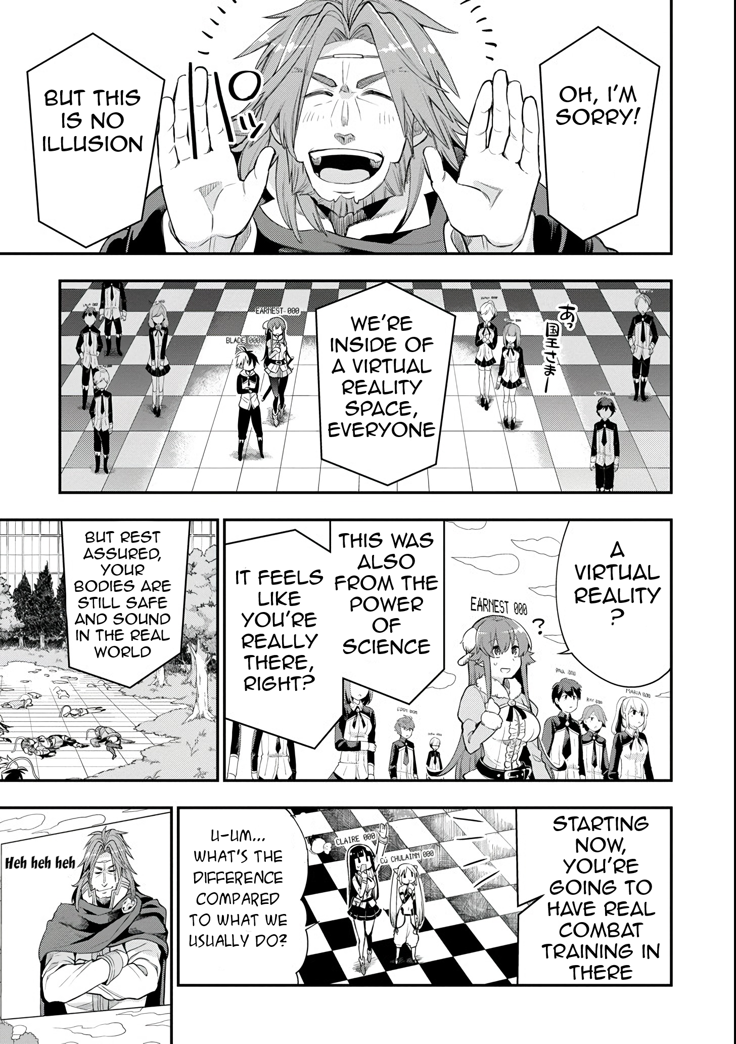 Read Hero Classroom Manga Online