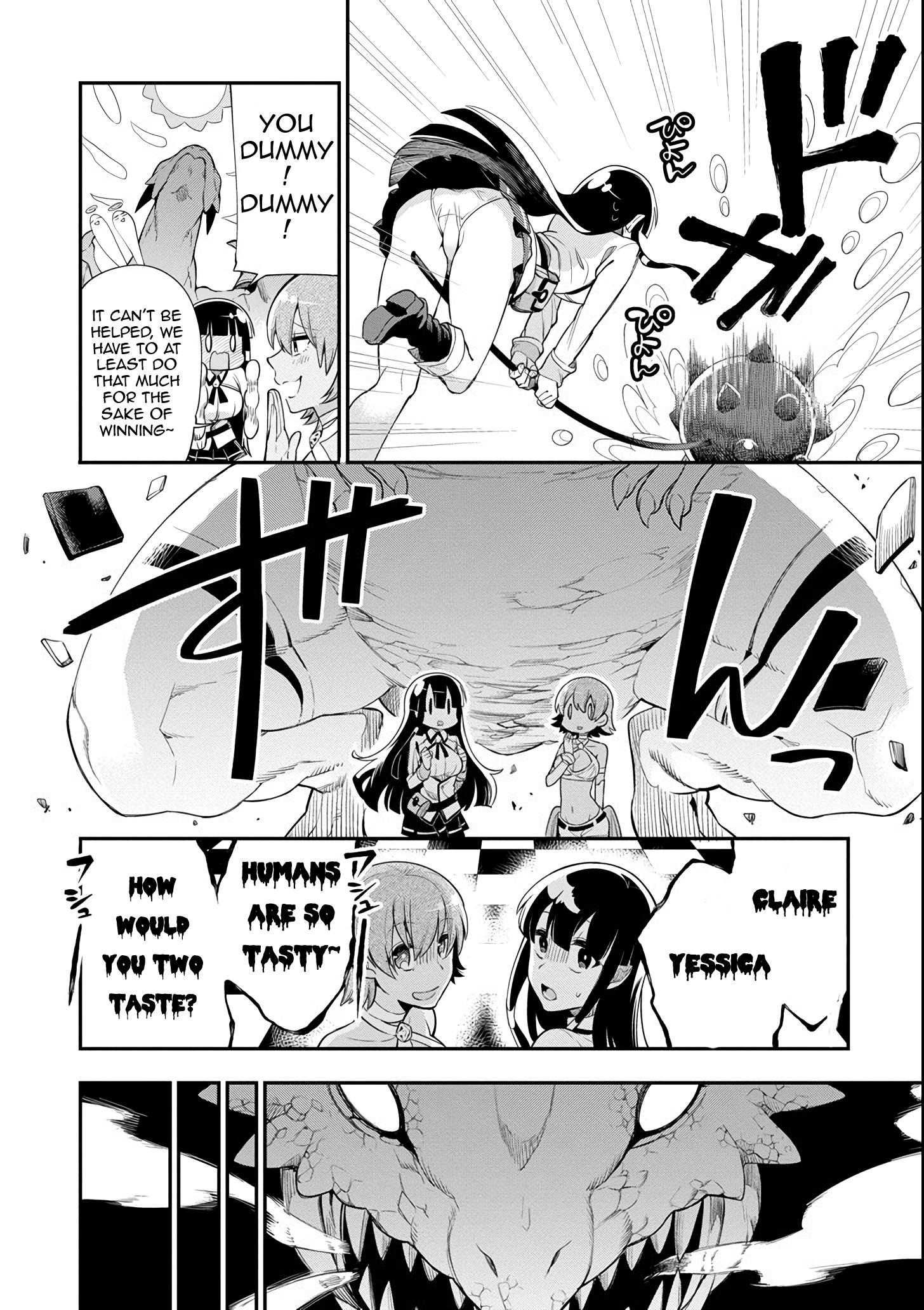 Read Hero Classroom Manga Online