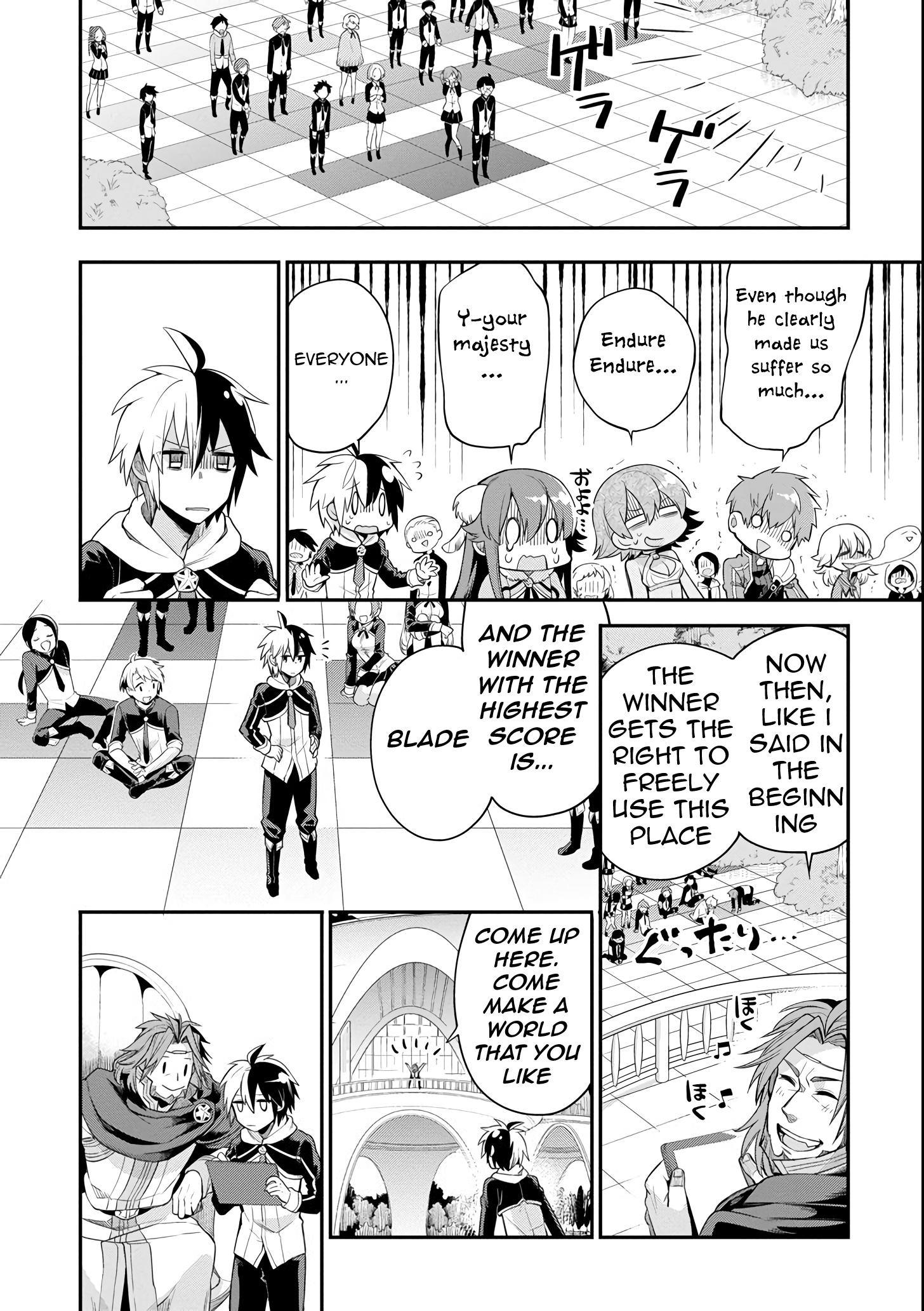 Read Hero Classroom Manga Online