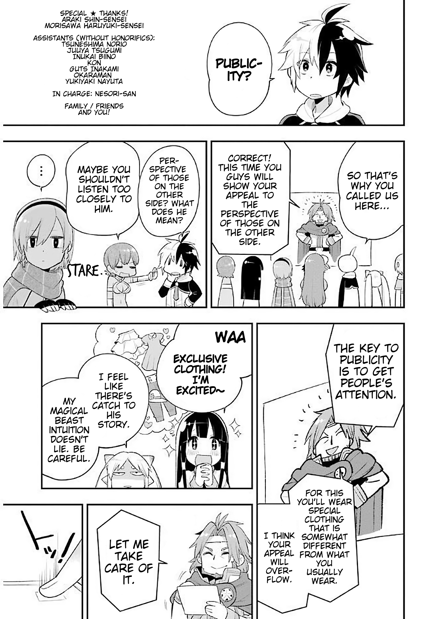 Read Hero Classroom Manga Online