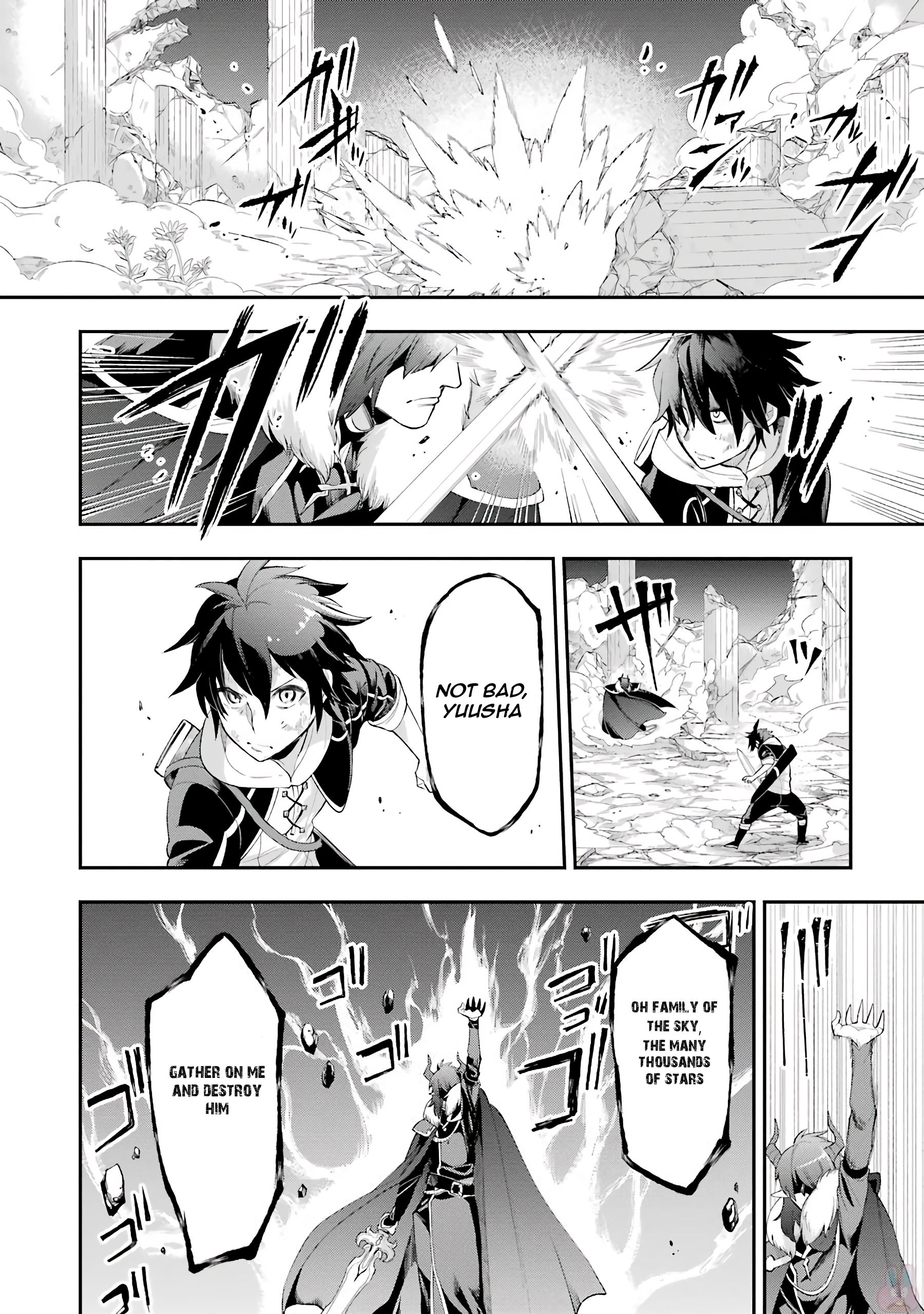 Read Hero Classroom Manga Online