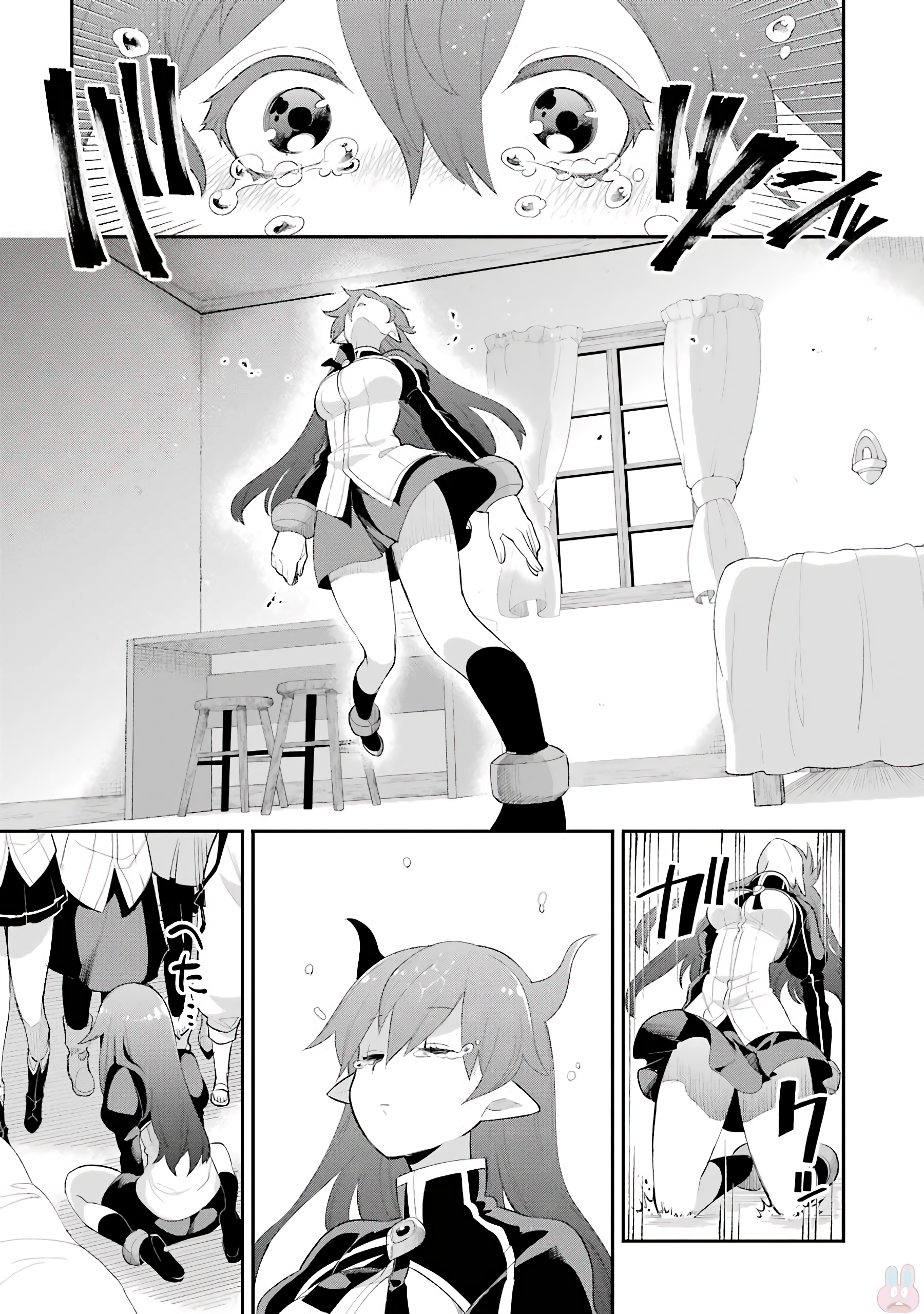 Read Hero Classroom Manga Online