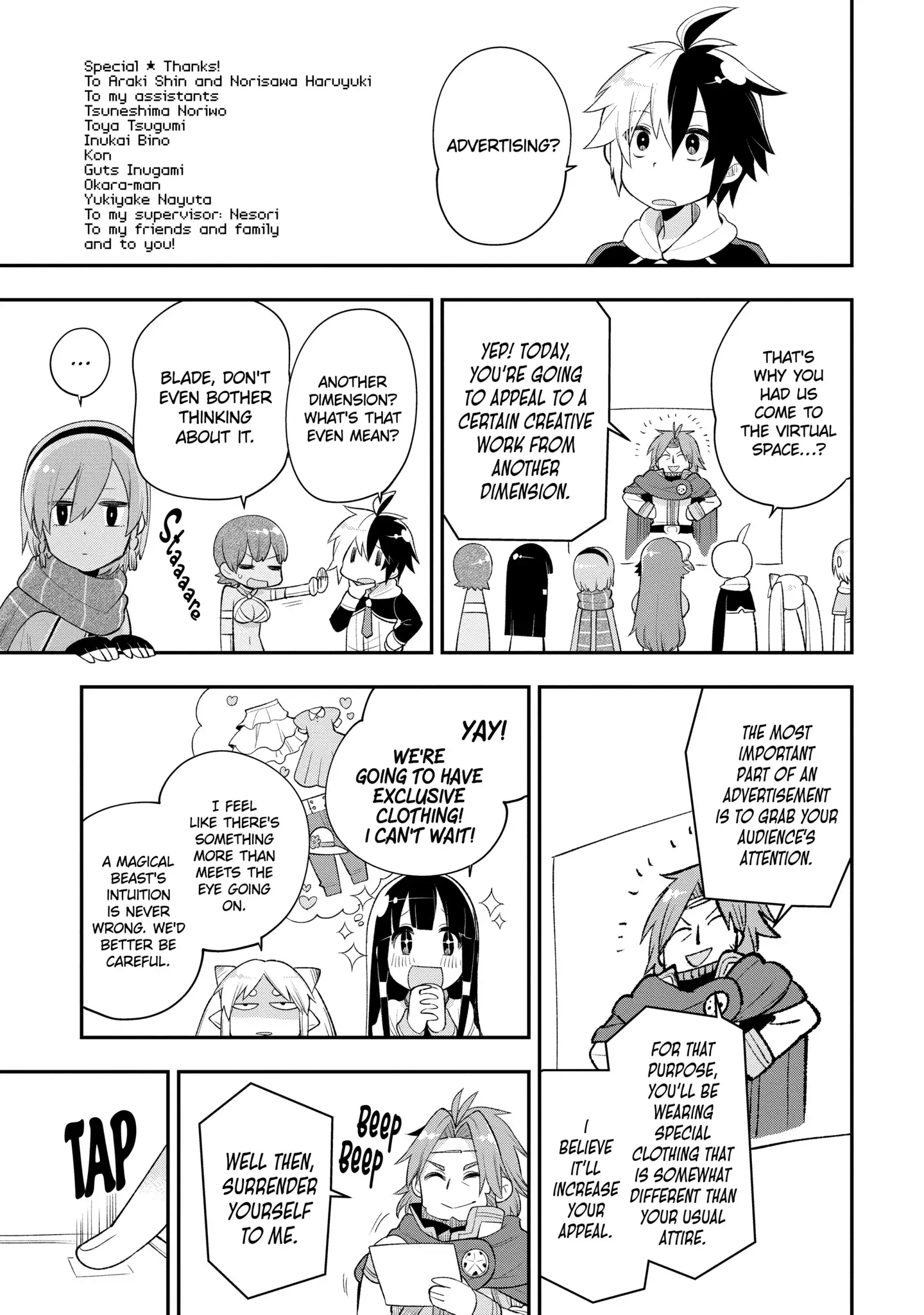 Read Hero Classroom Manga Online
