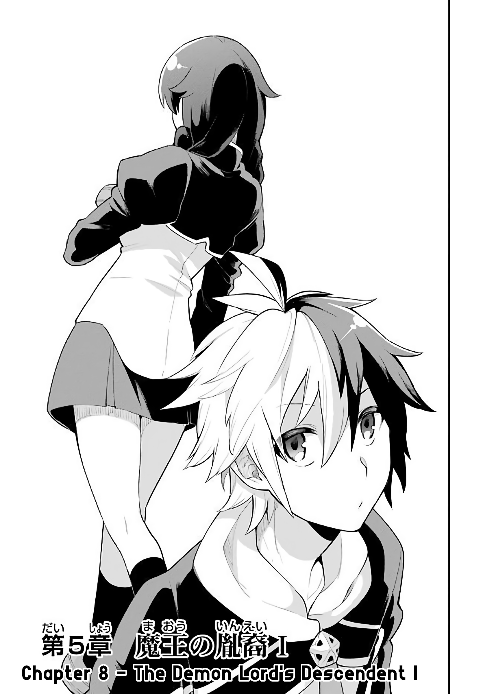 Read Hero Classroom Manga Online