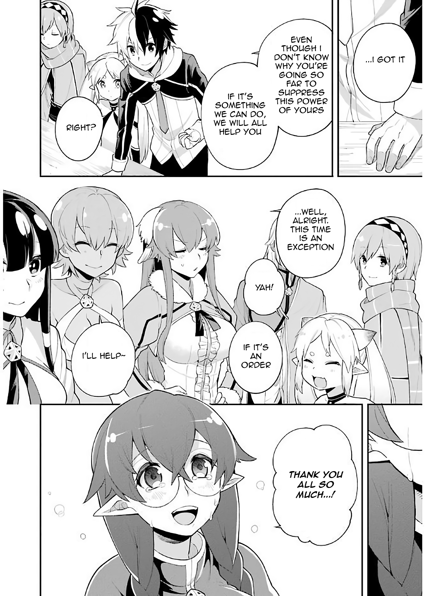 Read Hero Classroom Manga Online