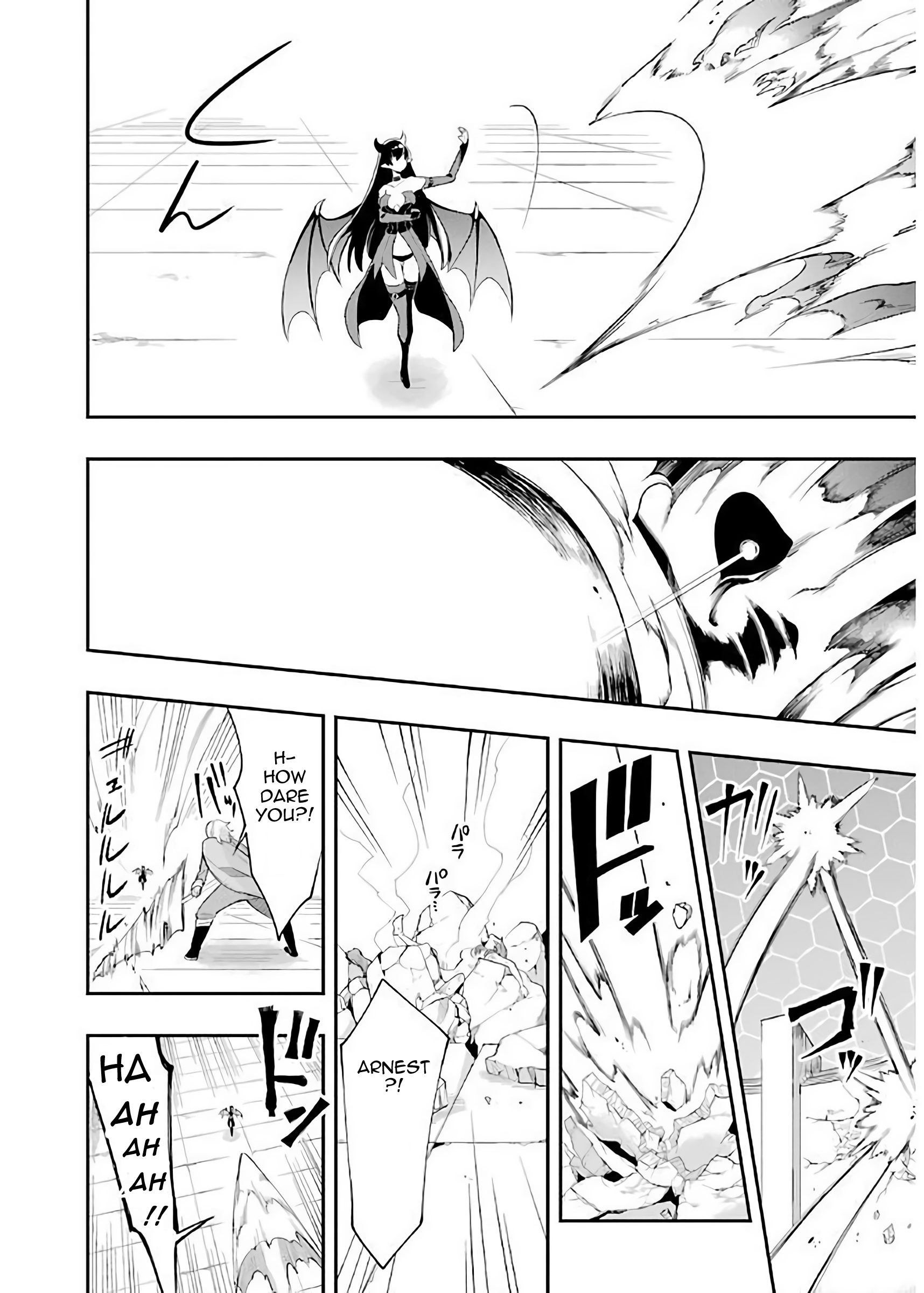 Read Hero Classroom Manga Online