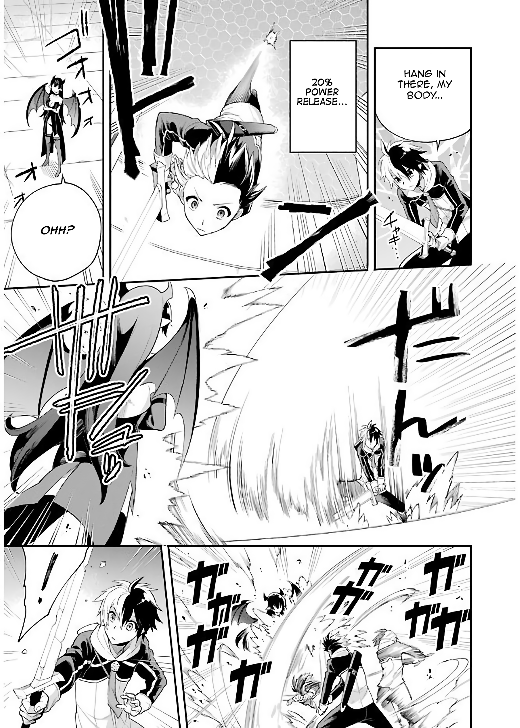 Read Hero Classroom Manga Online
