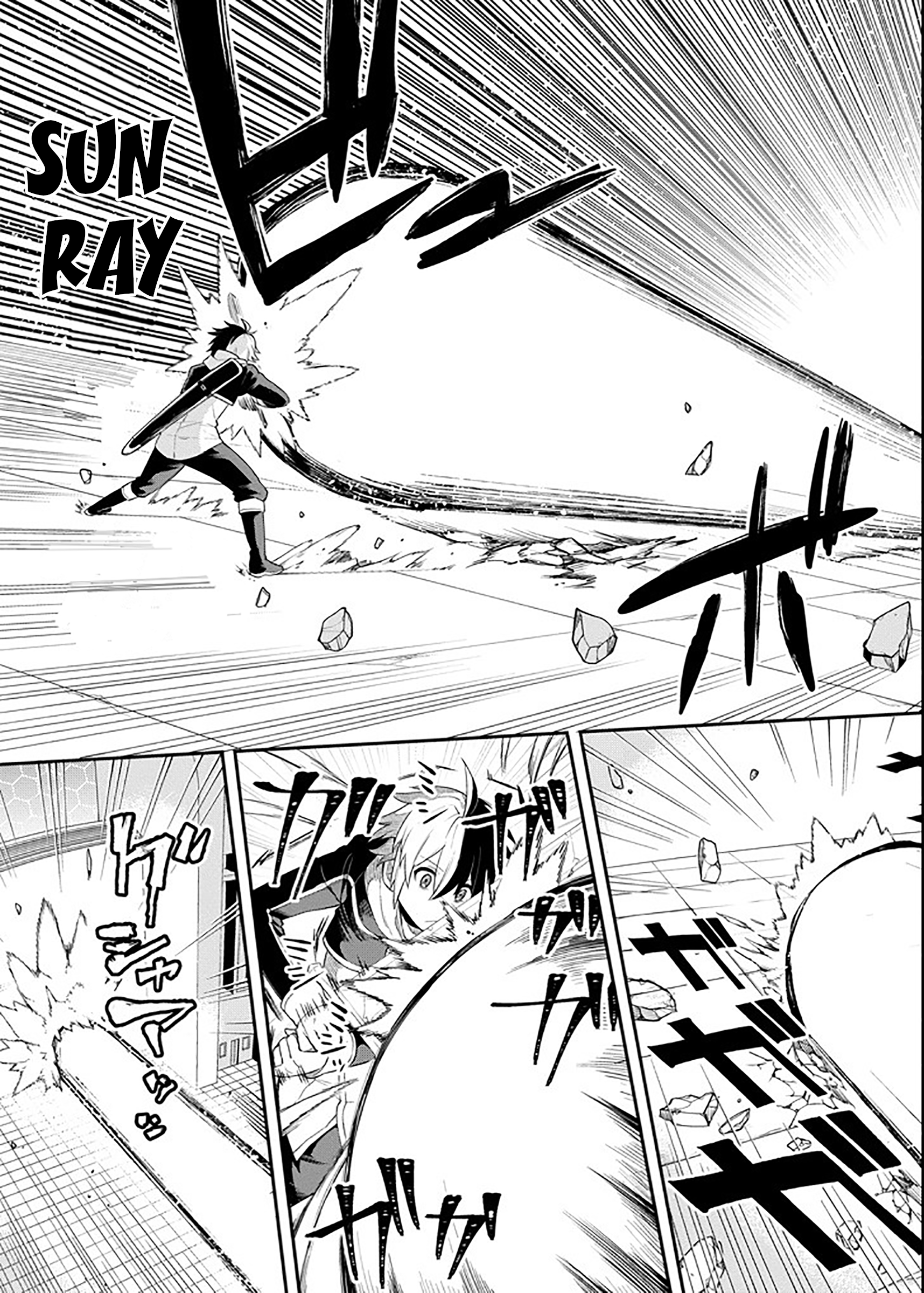 Read Hero Classroom Manga Online