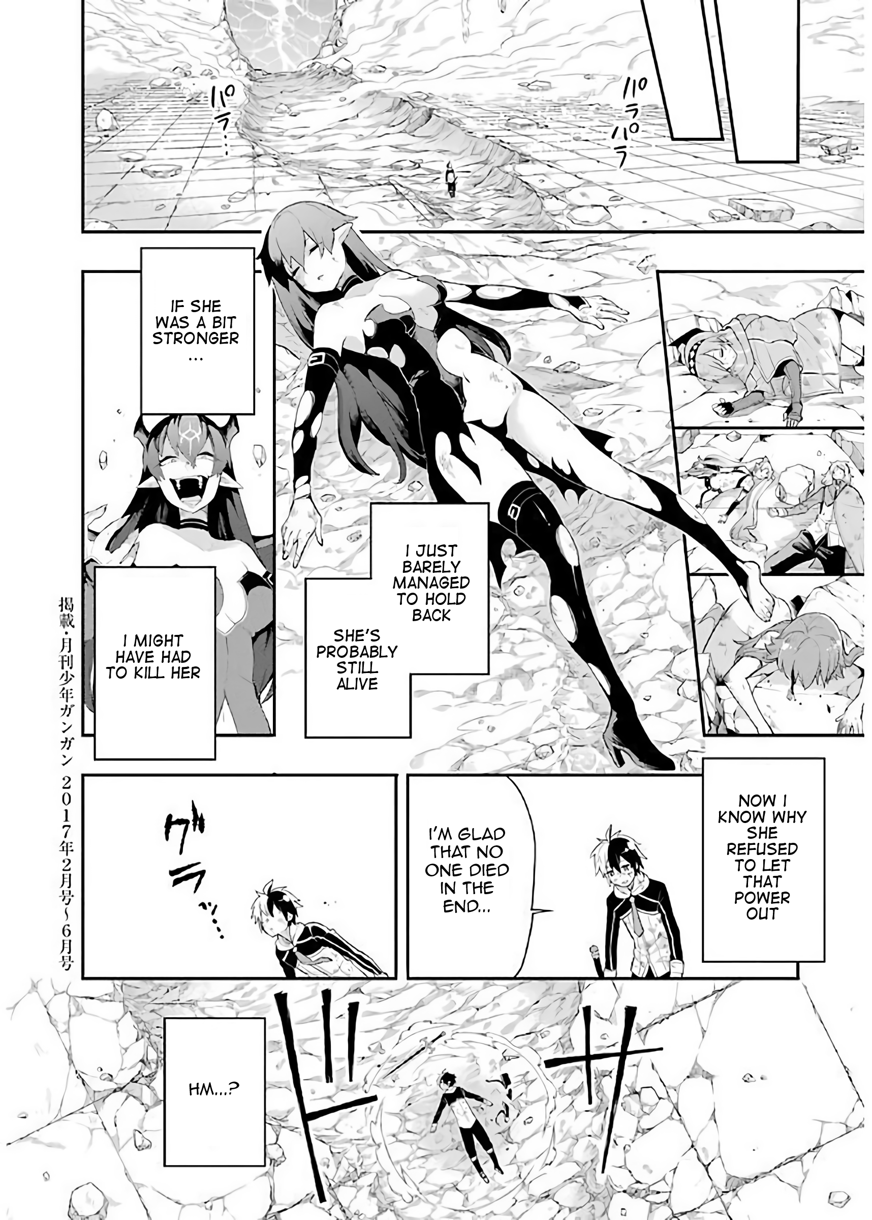 Read Hero Classroom Manga Online