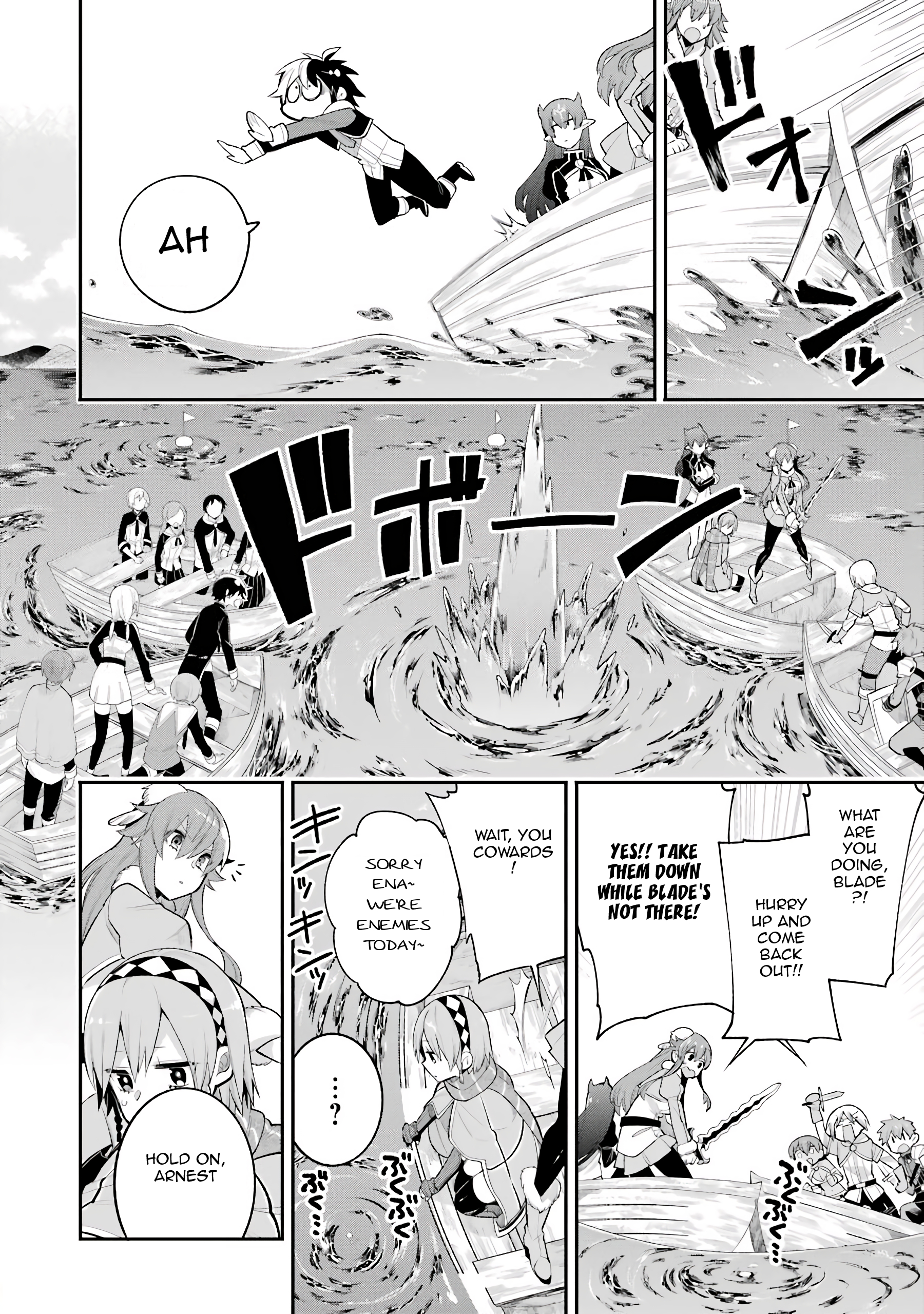 Read Hero Classroom Manga Online