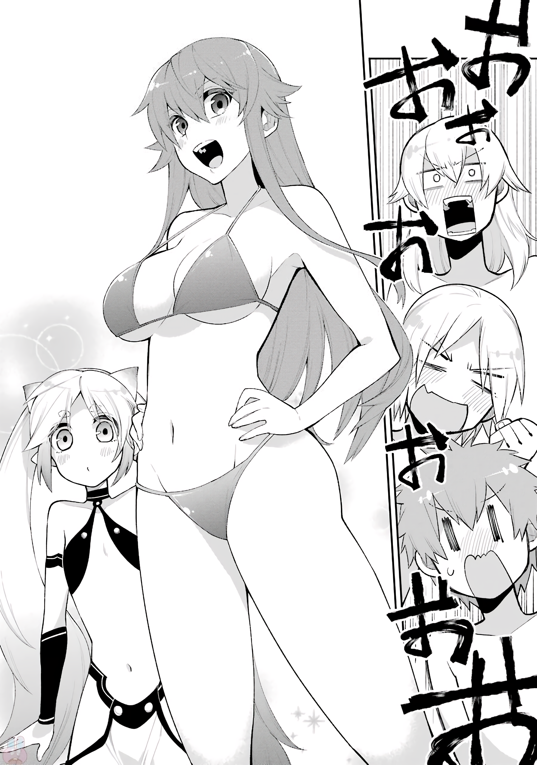 Read Hero Classroom Manga Online